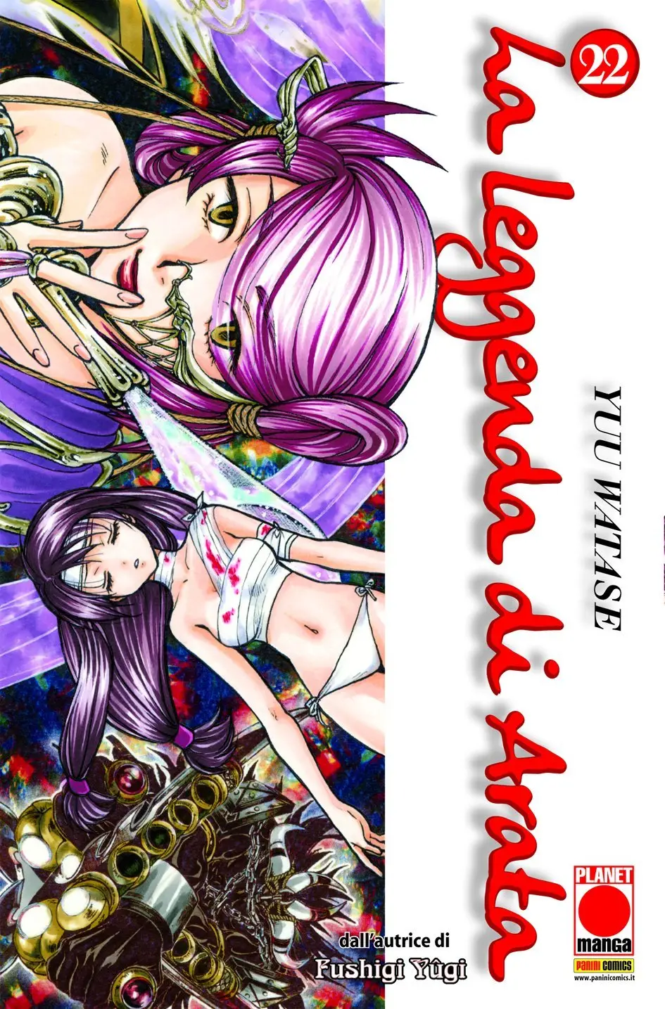Volume cover